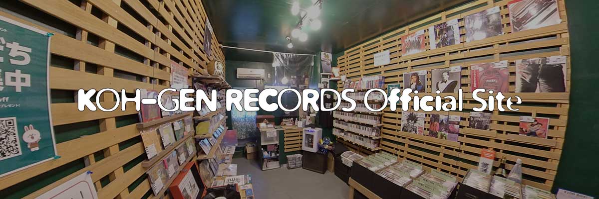 KOH-GEN RECORDS Official Site